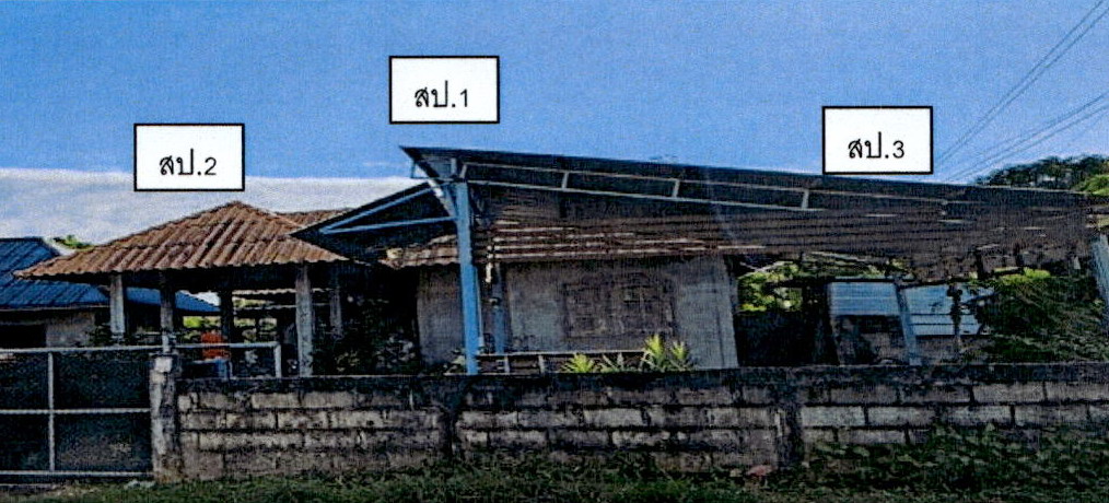 รูปที่ดินพร้อมสิ่งปลูกสร้าง ใหม่พัฒนา เกาะคา ลำปาง