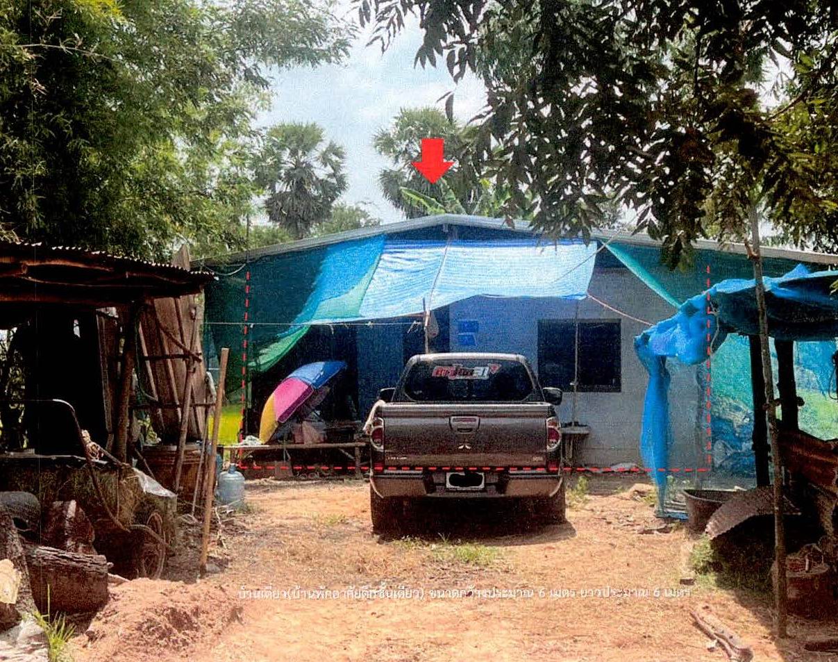 รูปที่ดินพร้อมสิ่งปลูกสร้าง เขวาสินรินทร์ เขวาสินรินทร์ สุรินทร์