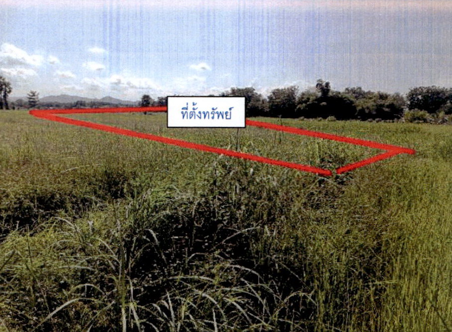 รูปที่ดินว่างเปล่า น้ำโจ้ แม่ทะ ลำปาง