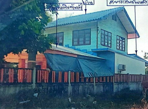 รูปที่ดินพร้อมสิ่งปลูกสร้าง ยอดชาด วังยาง นครพนม