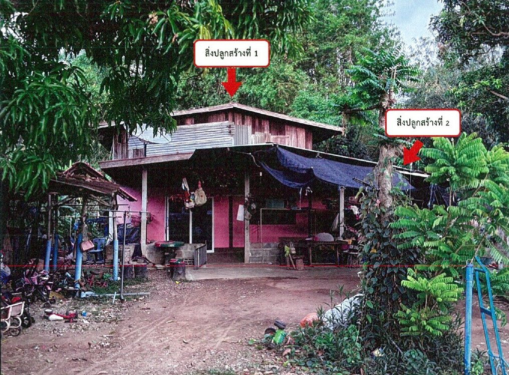 รูปที่ดินพร้อมสิ่งปลูกสร้าง ตะขบ ปักธงชัย นครราชสีมา