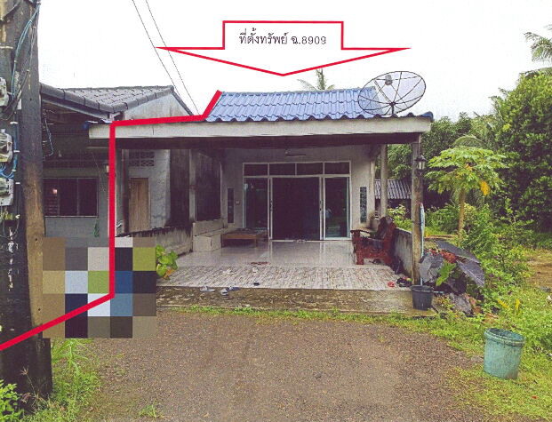 รูปที่ดินพร้อมสิ่งปลูกสร้าง เกาะกลาง เกาะลันตา กระบี่
