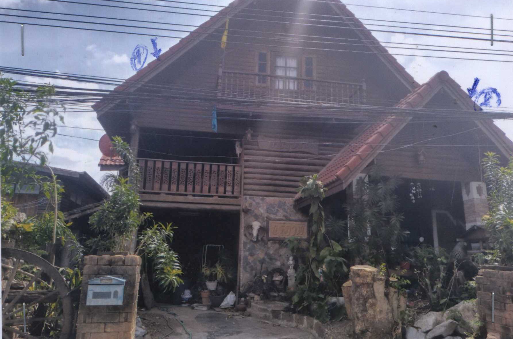 รูปที่ดินพร้อมสิ่งปลูกสร้าง ปรุใหญ่ เมืองนครราชสีมา นครราชสีมา