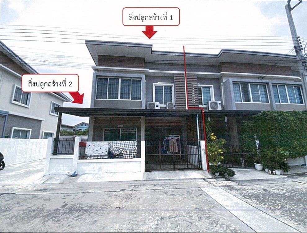 รูปที่ดินพร้อมสิ่งปลูกสร้าง ละหาร บางบัวทอง นนทบุรี