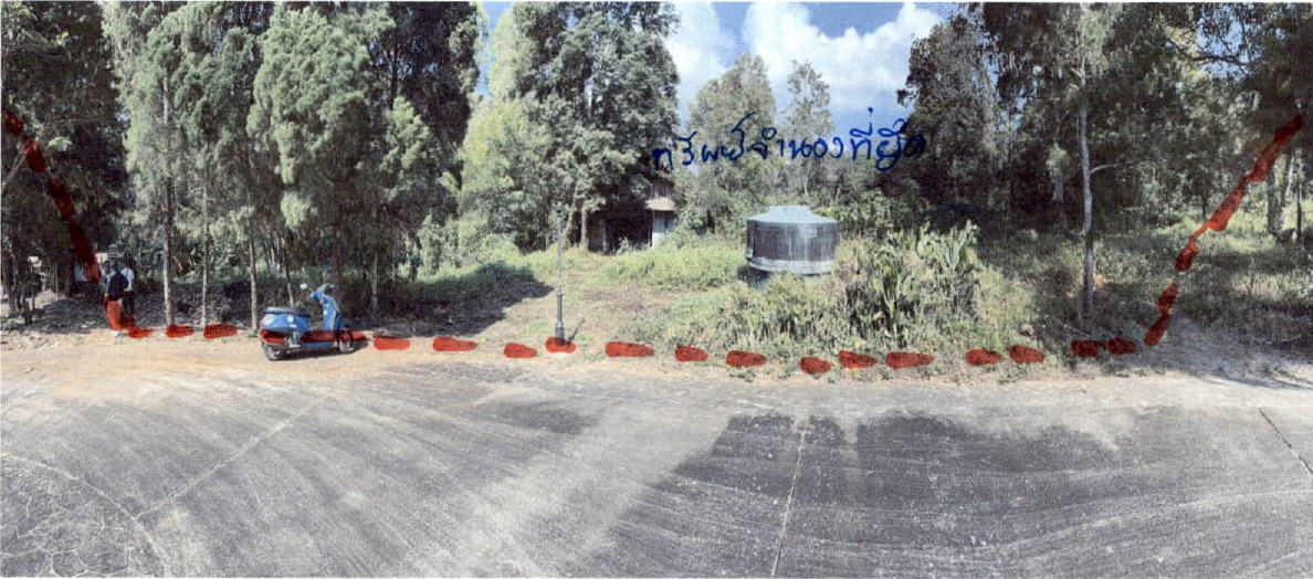 รูปที่ดินว่างเปล่า บ้านปง หางดง เชียงใหม่