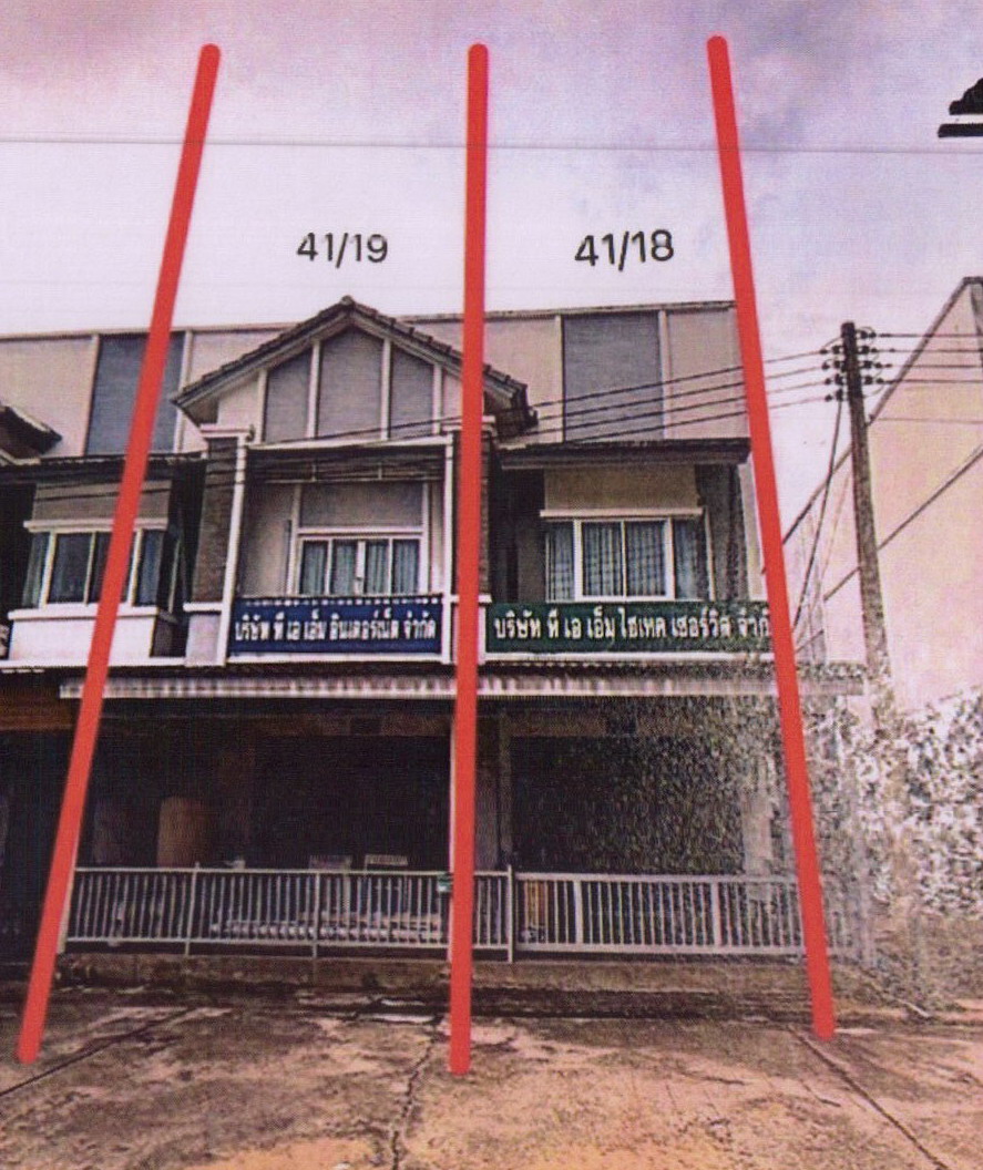 รูปที่ดินพร้อมสิ่งปลูกสร้าง มะขามเตี้ย เมืองสุราษฎร์ธานี สุราษฎร์ธานี