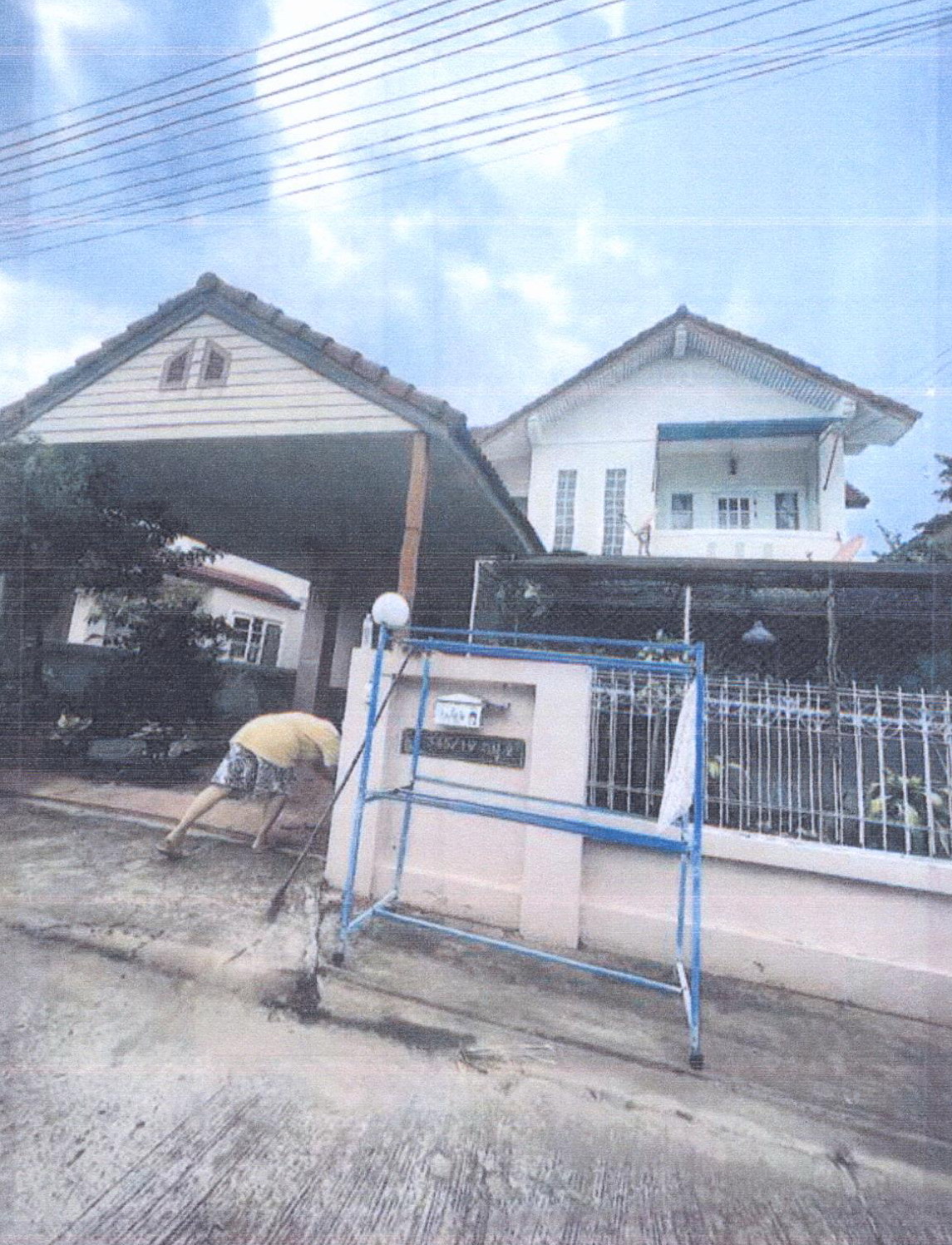 รูปที่ดินพร้อมสิ่งปลูกสร้าง รอบเมือง เมืองชัยภูมิ ชัยภูมิ