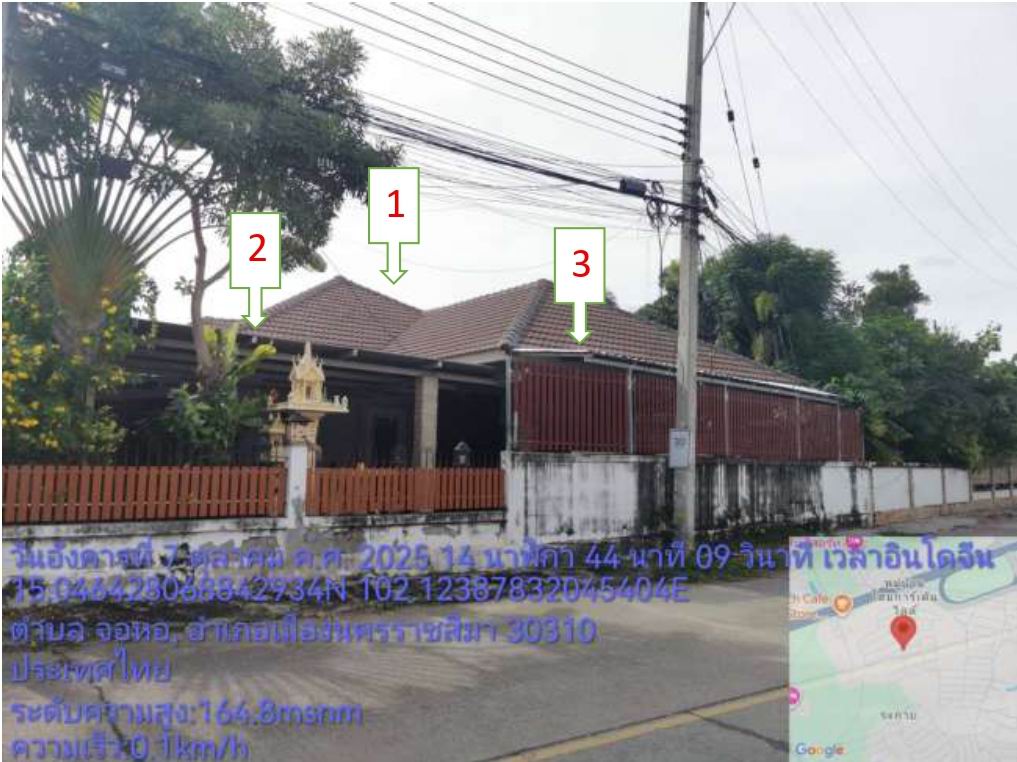 รูปที่ดินพร้อมสิ่งปลูกสร้าง จอหอ เมืองนครราชสีมา นครราชสีมา