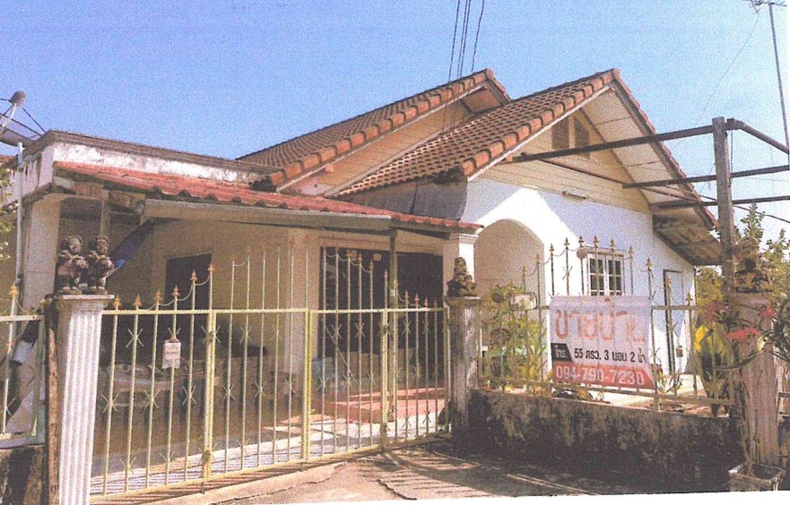 รูปที่ดินพร้อมสิ่งปลูกสร้าง บ้านฉาง บ้านฉาง ระยอง