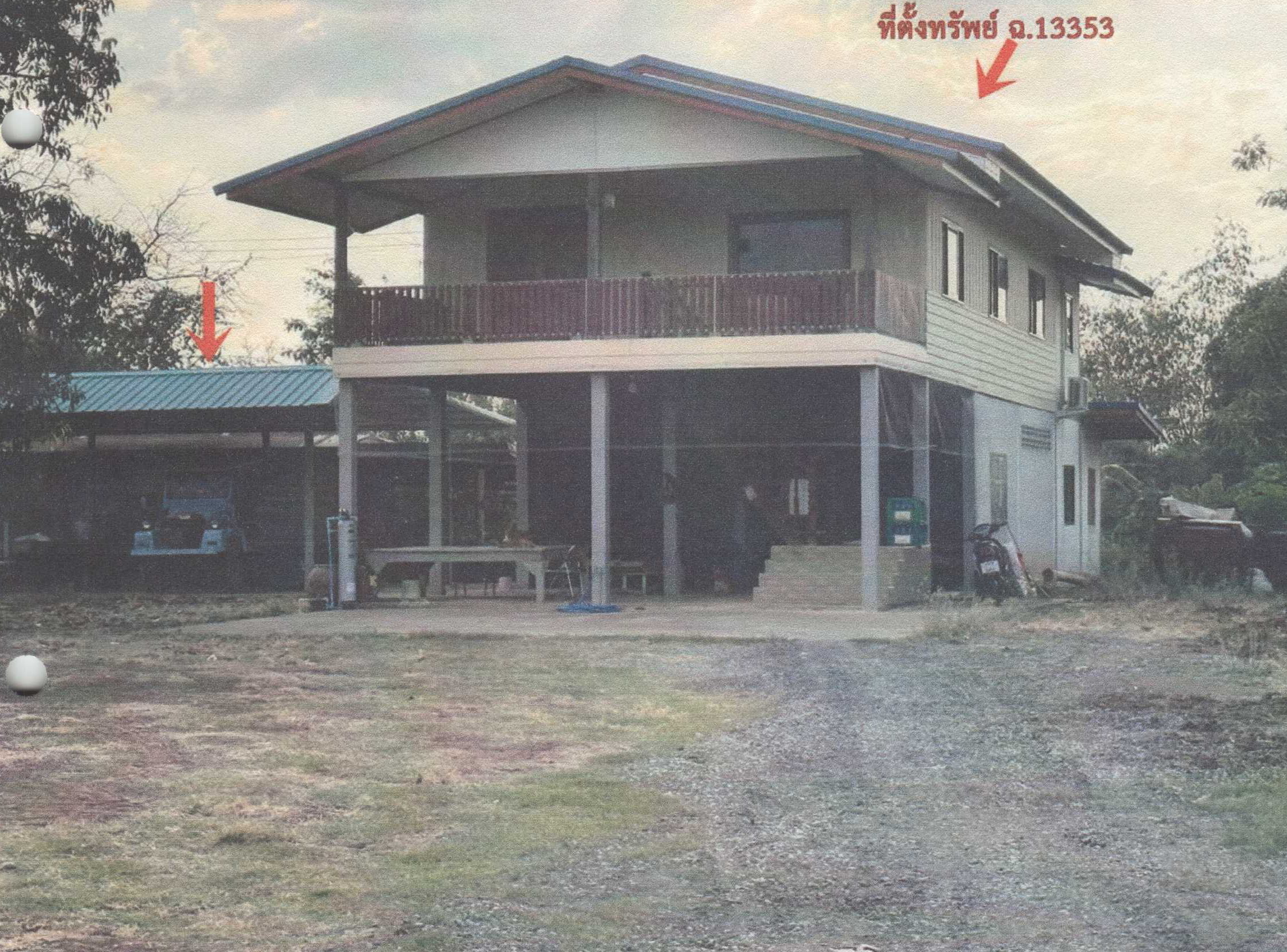 รูปที่ดินพร้อมสิ่งปลูกสร้าง ห้วยถั่วเหนือ หนองบัว นครสวรรค์