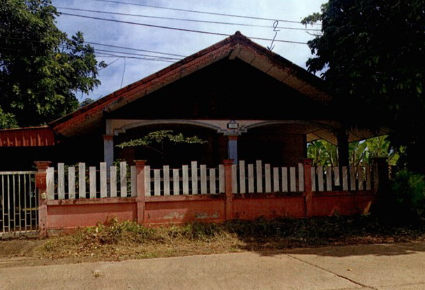 รูปที่ดินพร้อมสิ่งปลูกสร้าง บ้านแพง บ้านแพง นครพนม