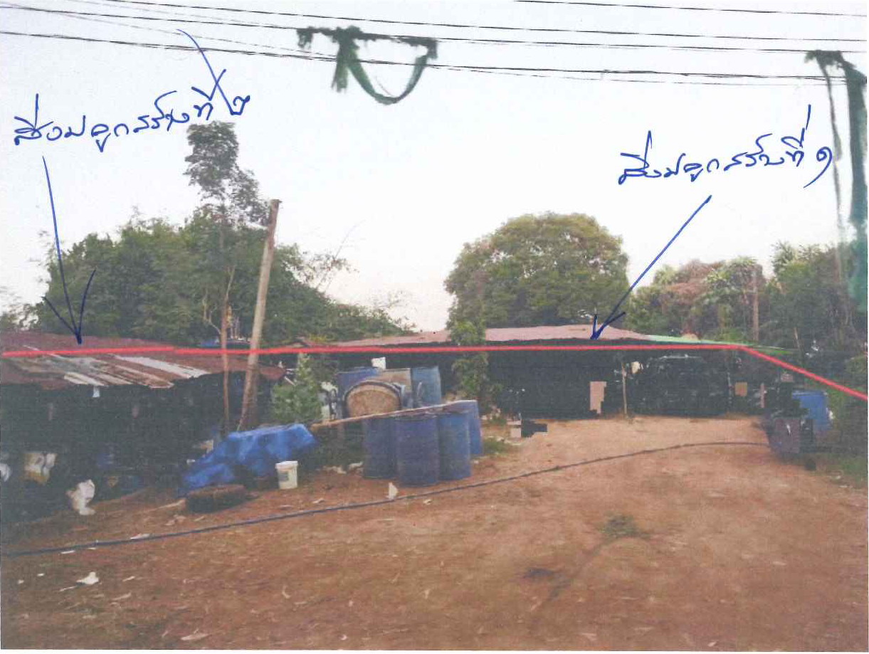 รูปที่ดินว่างเปล่า คลองเฉลิม กงหรา พัทลุง