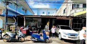 รูปที่ดินพร้อมสิ่งปลูกสร้าง บางกะจะ เมืองจันทบุรี จันทบุรี