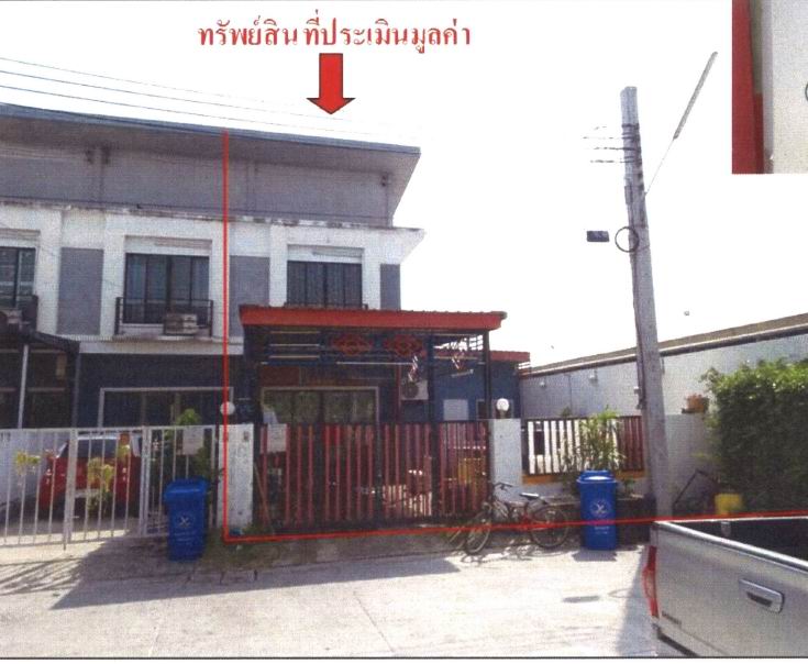 รูปที่ดินพร้อมสิ่งปลูกสร้าง แพรกษาใหม่ เมืองสมุทรปราการ สมุทรปราการ