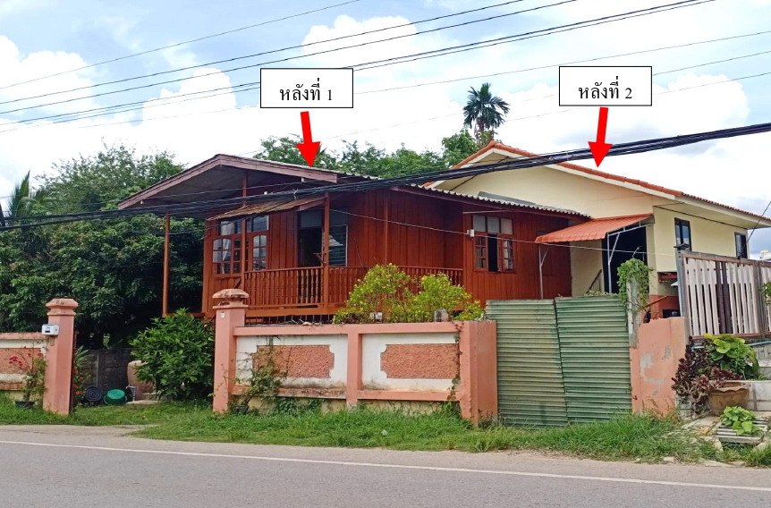 รูปที่ดินพร้อมสิ่งปลูกสร้าง บ้านต๋อม เมืองพะเยา พะเยา