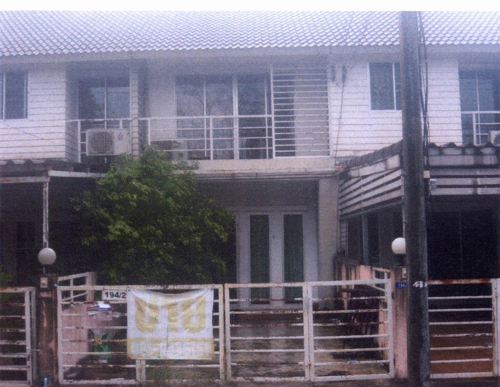 รูปที่ดินพร้อมสิ่งปลูกสร้าง ท่าตูม ศรีมหาโพธิ ปราจีนบุรี