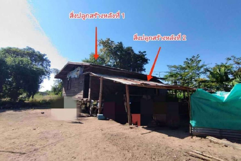 รูปที่ดินพร้อมสิ่งปลูกสร้าง วังจันทร์ สามเงา ตาก