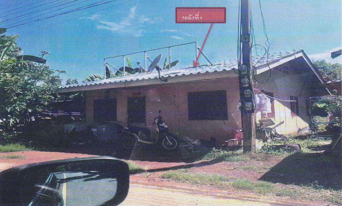 รูปที่ดินพร้อมสิ่งปลูกสร้าง ดงบัง ประจันตคาม ปราจีนบุรี