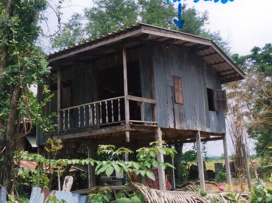 รูปที่ดินพร้อมสิ่งปลูกสร้าง ห้วยโป่ง โคกสำโรง ลพบุรี