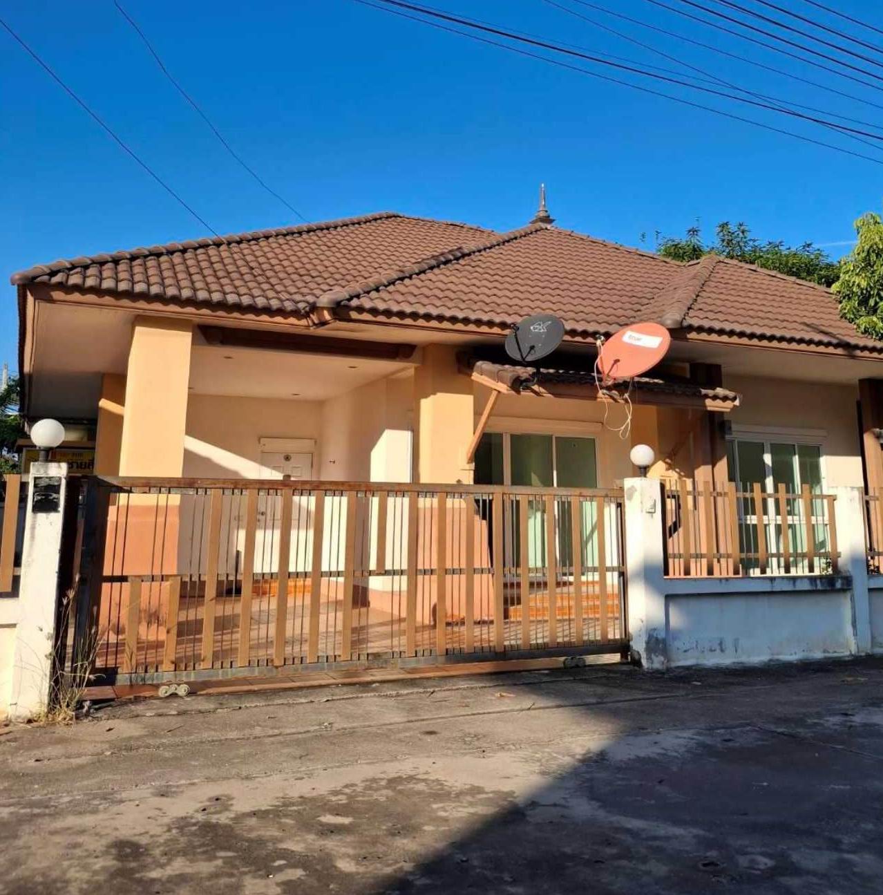 รูปที่ดินพร้อมสิ่งปลูกสร้าง หนองบัว เมืองหนองบัวลำภู หนองบัวลำภู