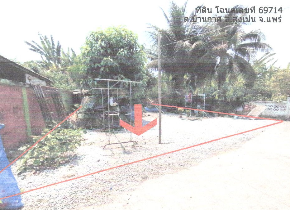 รูปที่ดินว่างเปล่า บ้านกาศ สูงเม่น แพร่