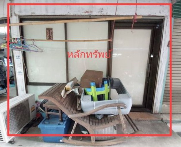 รูปห้องชุด หลักสอง หนองแขม กรุงเทพมหานคร