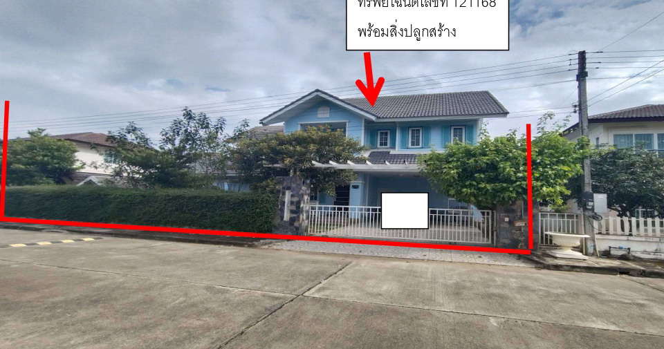 รูปที่ดินพร้อมสิ่งปลูกสร้าง ป่าแดด เมืองเชียงใหม่ เชียงใหม่