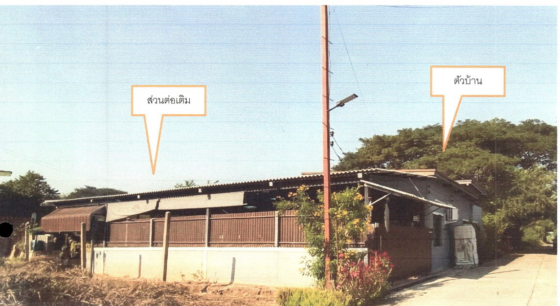 รูปที่ดินพร้อมสิ่งปลูกสร้าง ไผ่จำศิล วิเศษชัยชาญ อ่างทอง