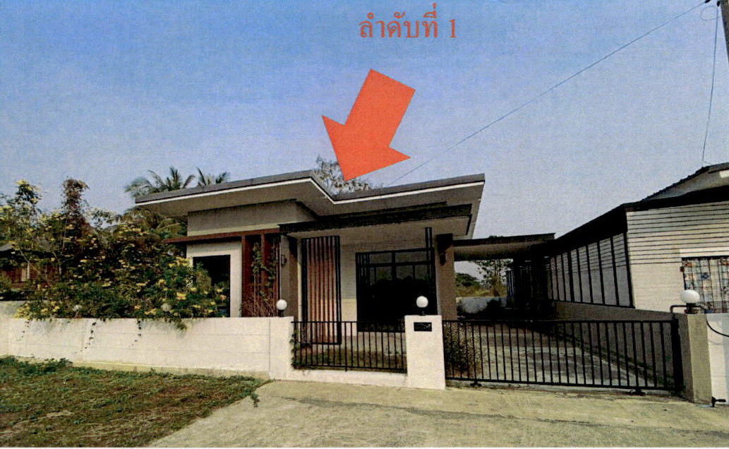 รูปที่ดินพร้อมสิ่งปลูกสร้าง บ่อแฮ้ว เมืองลำปาง ลำปาง