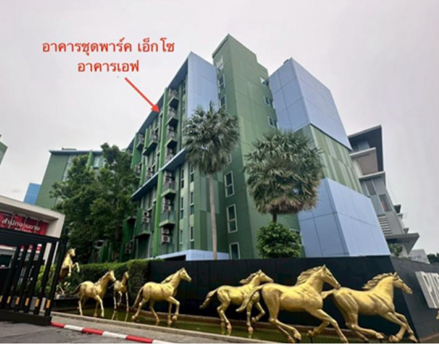 รูปห้องชุด คันนายาว คันนายาว กรุงเทพมหานคร