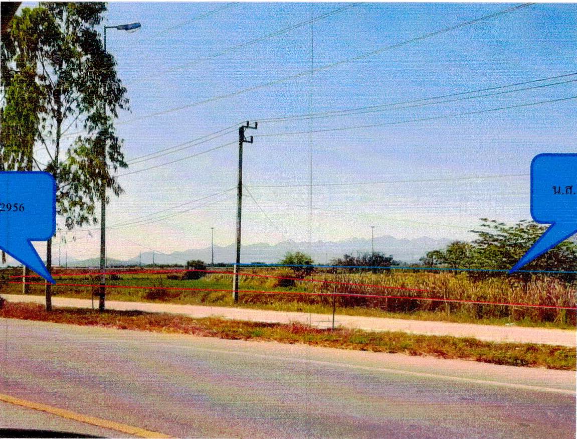 รูปที่ดินว่างเปล่า หนองขาว ท่าม่วง กาญจนบุรี