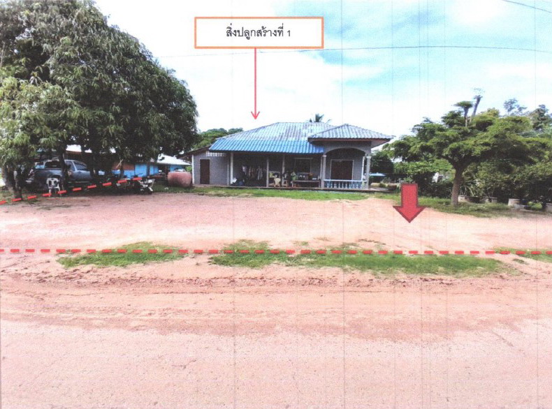 รูปที่ดินพร้อมสิ่งปลูกสร้าง วังหลุม ตะพานหิน พิจิตร