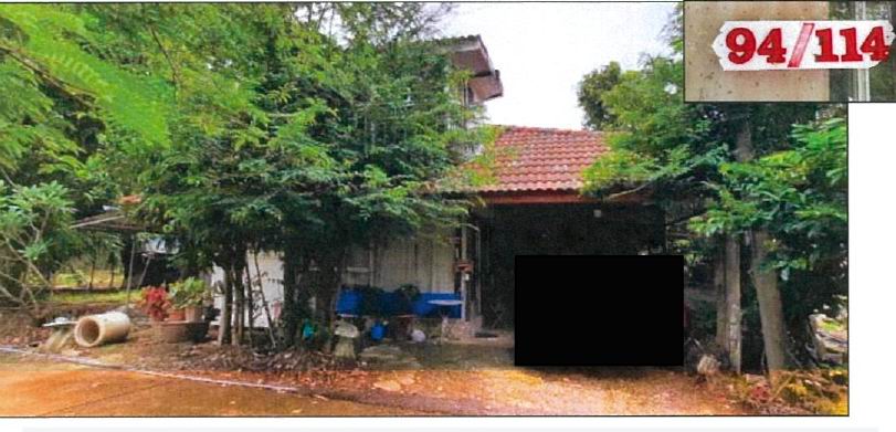 รูปที่ดินพร้อมสิ่งปลูกสร้าง บางปลากด องครักษ์ นครนายก