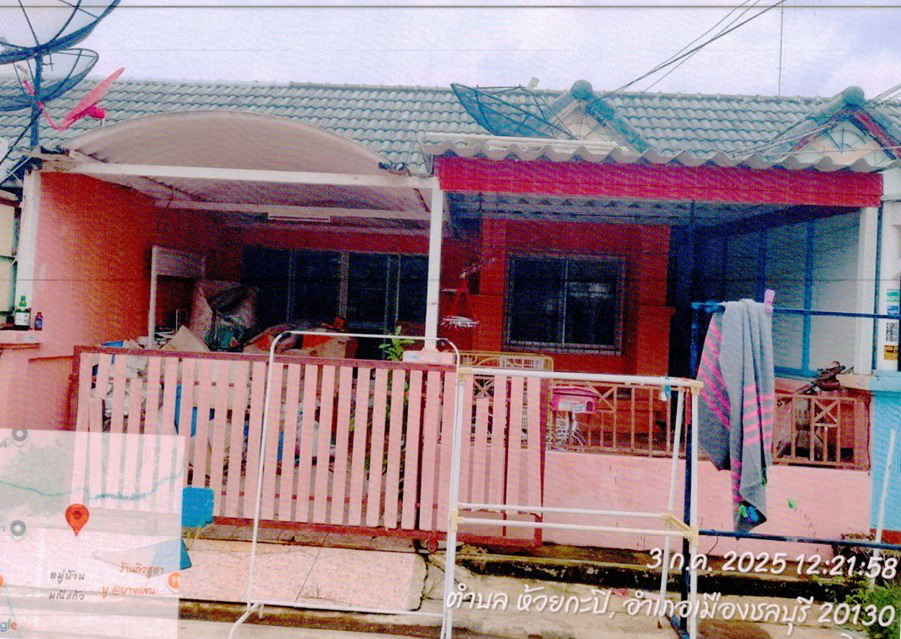 รูปที่ดินพร้อมสิ่งปลูกสร้าง แสนสุข เมืองชลบุรี ชลบุรี