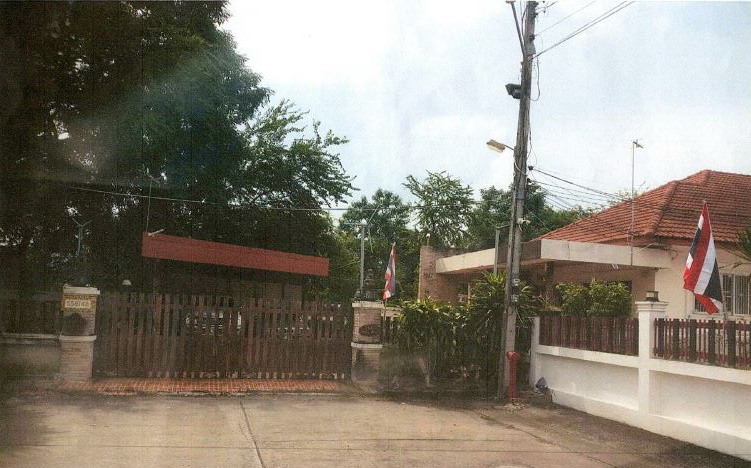 รูปที่ดินพร้อมสิ่งปลูกสร้าง บ้านเลื่อม เมือง อุดรธานี