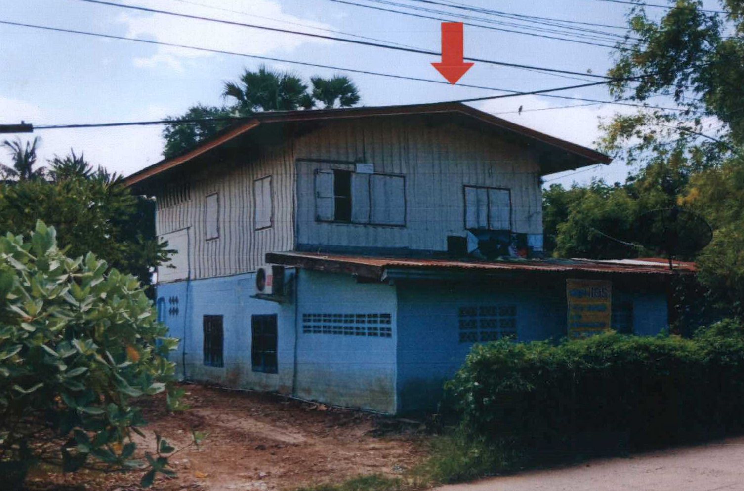 รูปที่ดินพร้อมสิ่งปลูกสร้าง ทับกฤช ชุมแสง นครสวรรค์