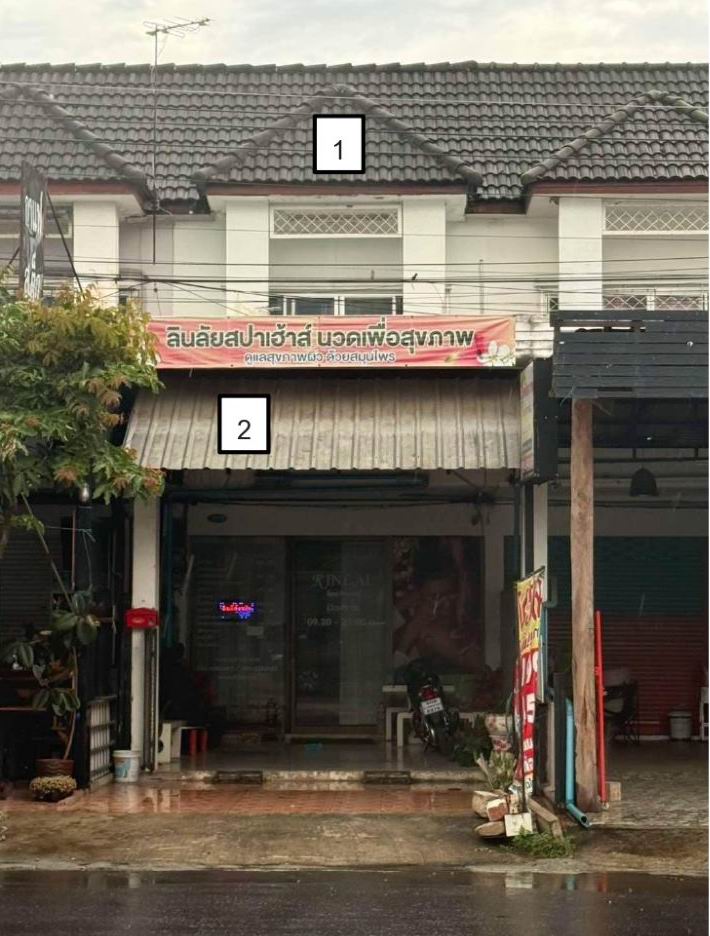 รูปที่ดินพร้อมสิ่งปลูกสร้าง โพธิ์กลาง เมืองนครราชสีมา นครราชสีมา