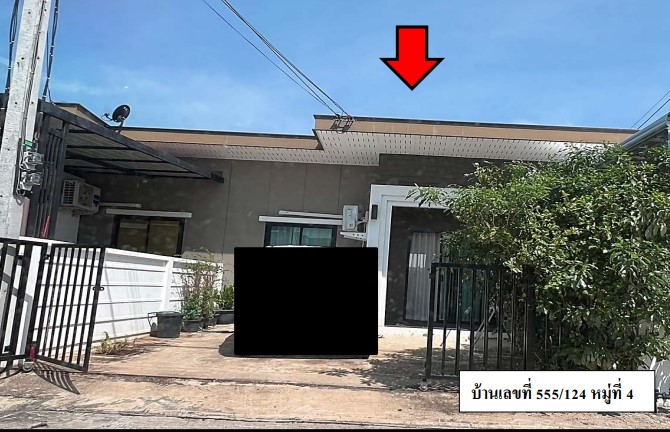 รูปที่ดินพร้อมสิ่งปลูกสร้าง บ้านหว้า เมืองขอนแก่น ขอนแก่น