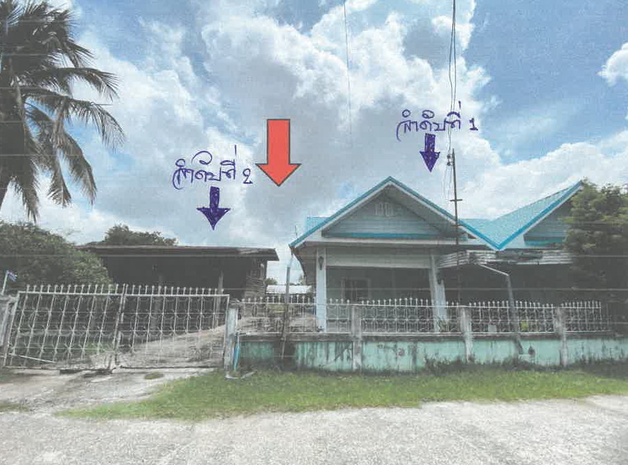 รูปที่ดินพร้อมสิ่งปลูกสร้าง หนองกุง แกดำ มหาสารคาม
