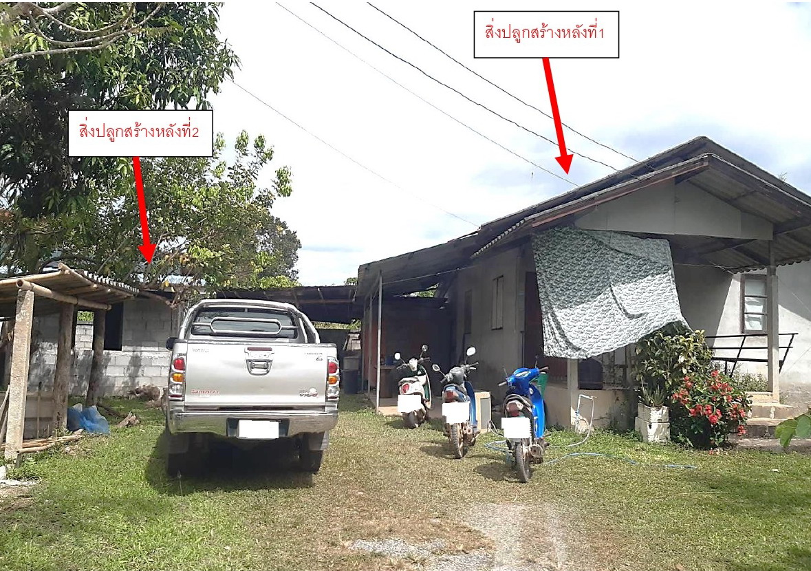 รูปที่ดินพร้อมสิ่งปลูกสร้าง ท่าสาย เมืองเชียงราย เชียงราย