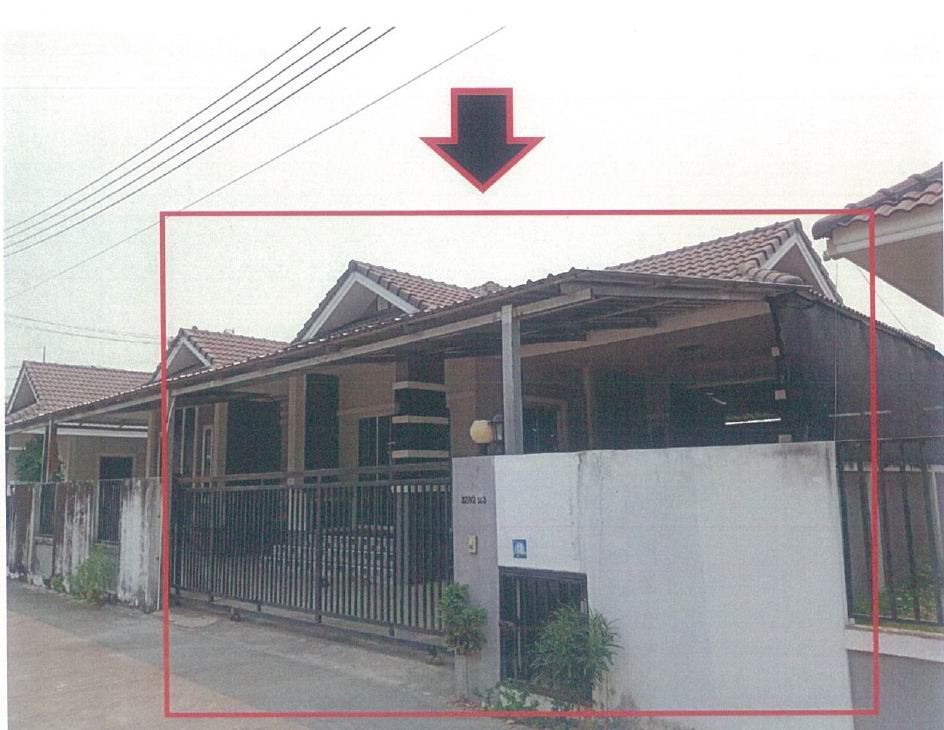 รูปที่ดินพร้อมสิ่งปลูกสร้าง สันผักหวาน หางดง เชียงใหม่
