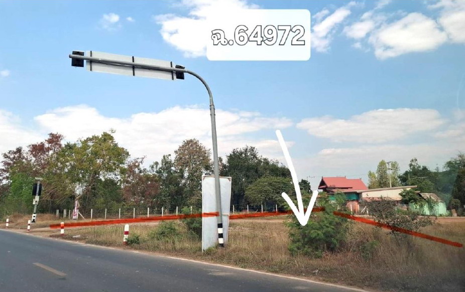 รูปที่ดินว่างเปล่า ขามเรียง กันทรวิชัย มหาสารคาม