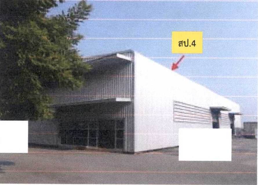 รูปที่ดินพร้อมสิ่งปลูกสร้าง ดอนกำยาน เมืองสุพรรณบุรี สุพรรณบุรี