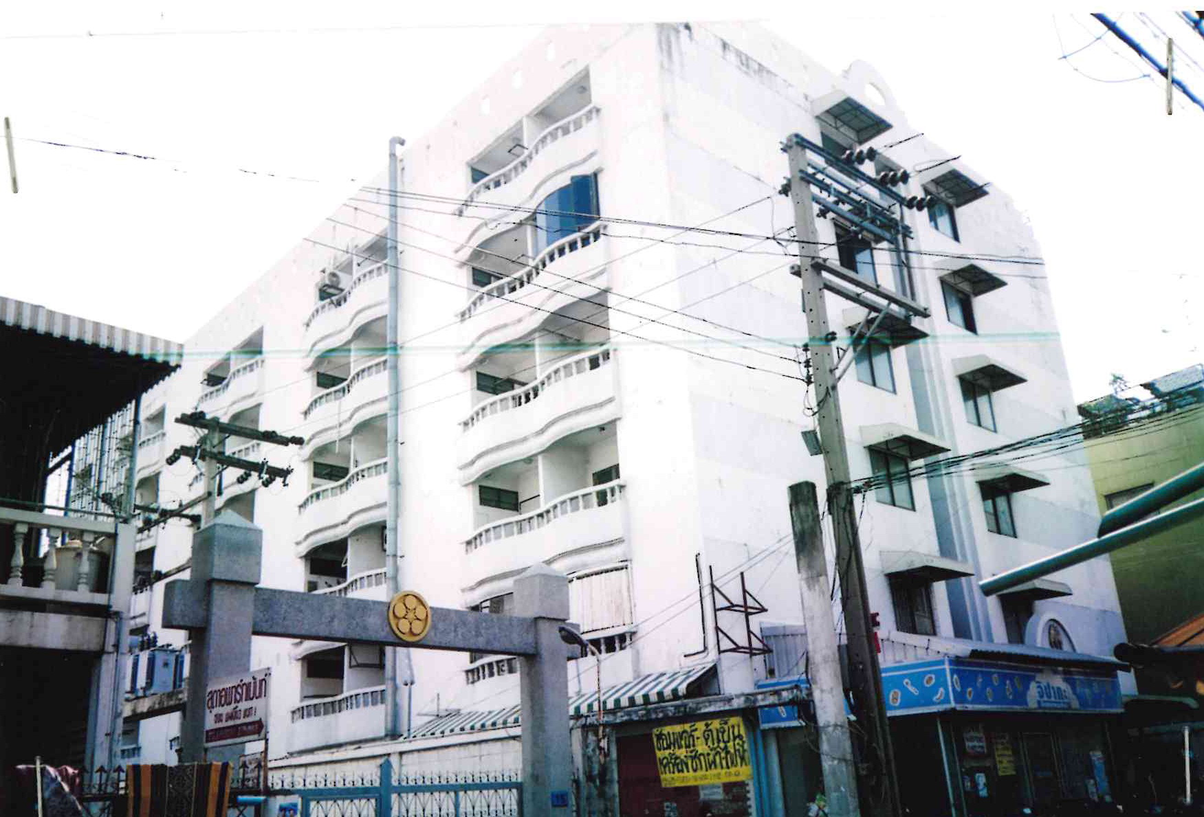 รูปห้องชุด สามเสนใน(สามเสนในฝั่งเหนือ) ห้วยขวาง(บางซื่อ) กรุงเทพมหานคร