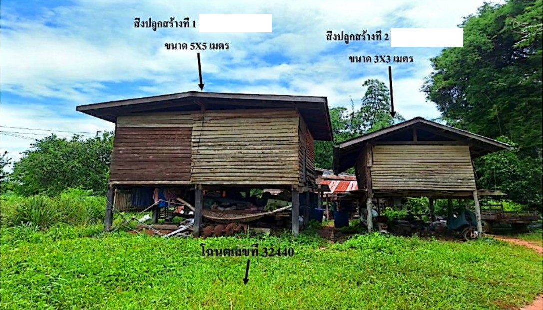 รูปที่ดินพร้อมสิ่งปลูกสร้าง ท่างาม วัดโบสถ์ พิษณุโลก