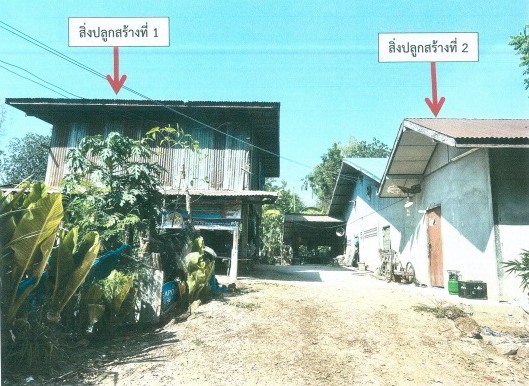 รูปที่ดินพร้อมสิ่งปลูกสร้าง โคกสมบูรณ์ กมลาไสย กาฬสินธุ์