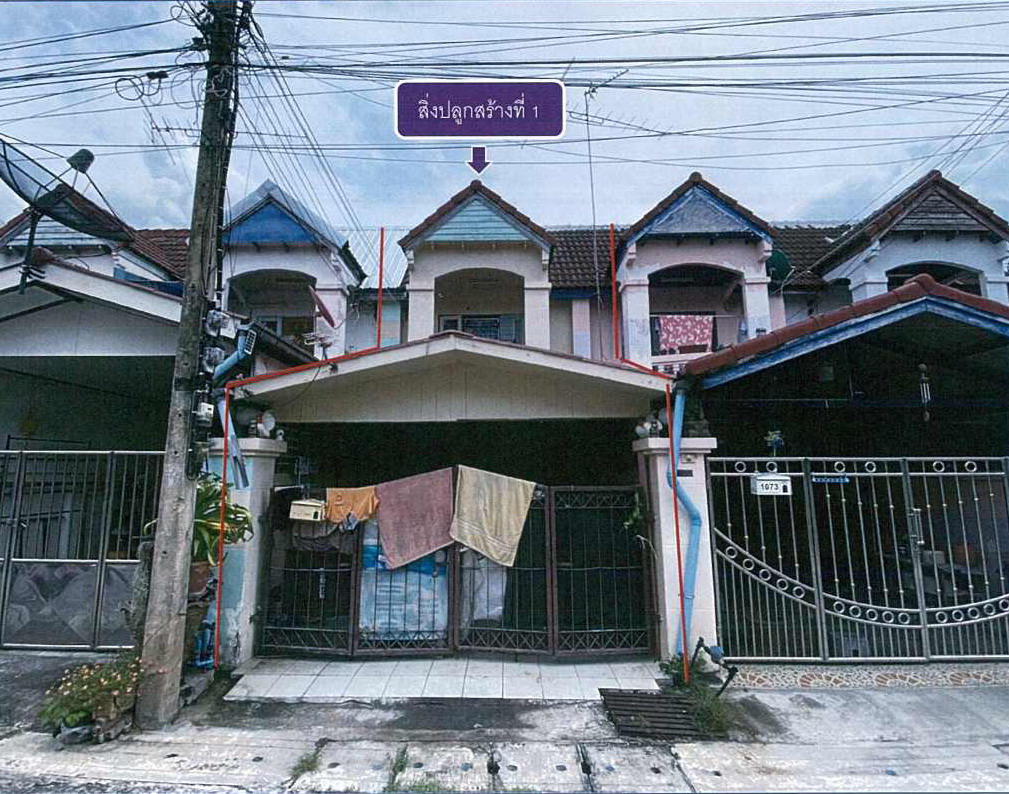 รูปที่ดินพร้อมสิ่งปลูกสร้าง หัวทะเล เมืองนครราชสีมา นครราชสีมา