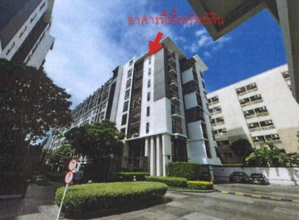 รูปห้องชุด บางนา บางนา กรุงเทพมหานคร