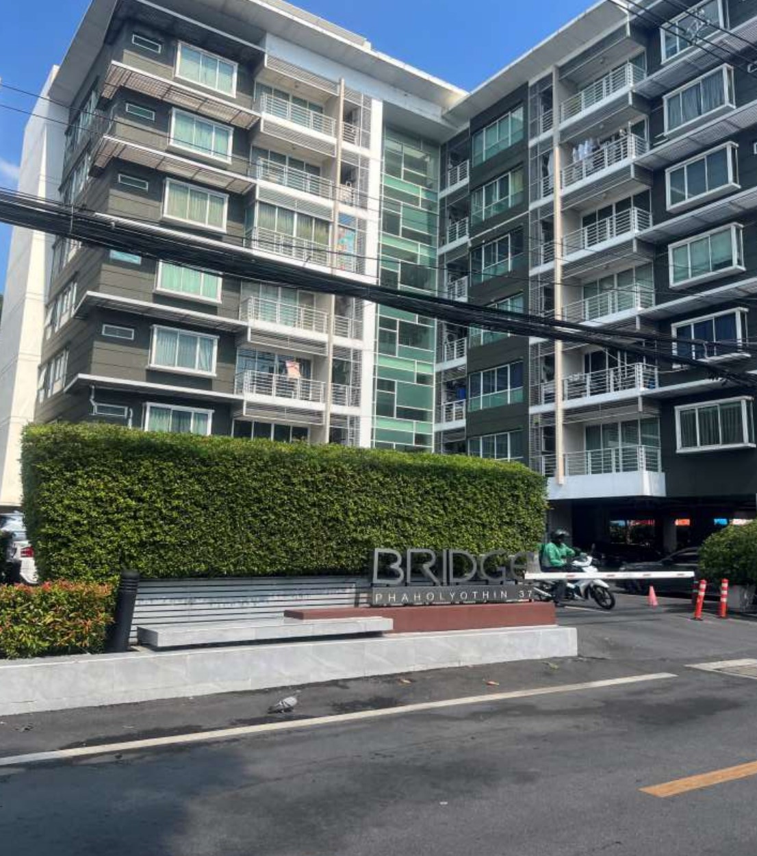 รูปห้องชุด ลาดยาว จตุจักร กรุงเทพมหานคร