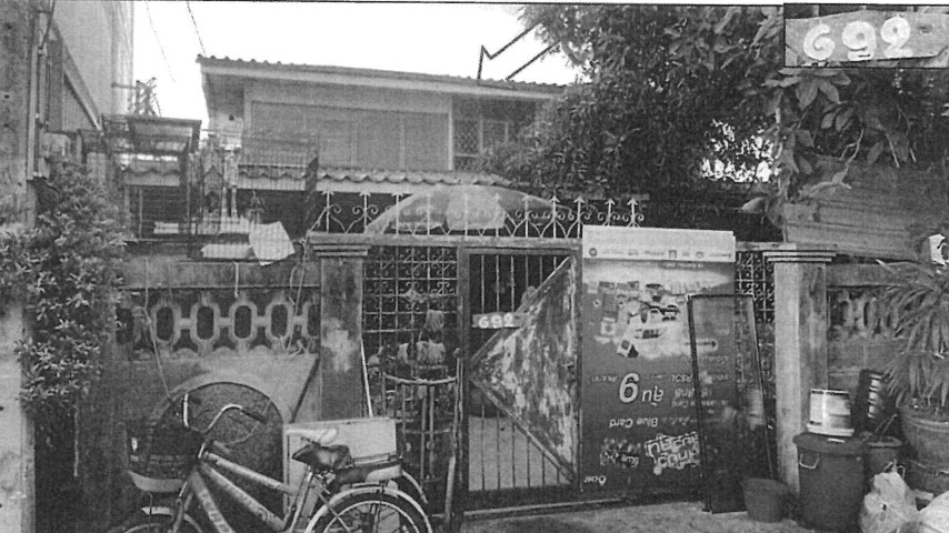 รูปที่ดินพร้อมสิ่งปลูกสร้าง วังทองหลาง บางกะปิ กรุงเทพมหานคร